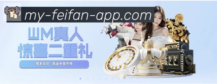 App 展示图
