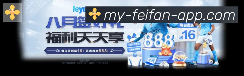 奖项证书